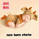 ベビー服 キッズ コスチューム 着ぐるみ 牛 男の子 女の子 赤ちゃん 新生児 セルフニューボーンフォト 寝相アート 衣装 仮装 写真撮影 記念写真 baby ...