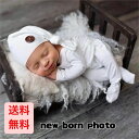 ベビー服 キッズ コスチューム 着ぐるみ 無地 シンプル かわいい 男の子 女の子 赤ちゃん 新生児 セルフニューボーンフォト 寝相アート 衣装 写真撮影 記念...
