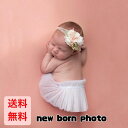 ベビー服 キッズ コスチューム 着ぐるみ レース 花 天使 妖精 かわいい 男の子 女の子 赤ちゃん 新生児 セルフニューボーンフォト 寝相アート 衣装 仮装 ...