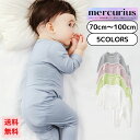 ベビー服 ベビー パジャマ セットアップ ルームウェア 腹巻き 女の子 男の子 秋 冬 秋冬 春 秋服 冬服 春服 70 80 90 100 ジャージ スウェッ...