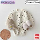 ベビー服 ベビー ハート セットアップ ルームウェア スウェット パジャマ 女の子 男の子 秋 冬 秋冬 春 秋服 冬服 春服 70 80 90 100 トレー...