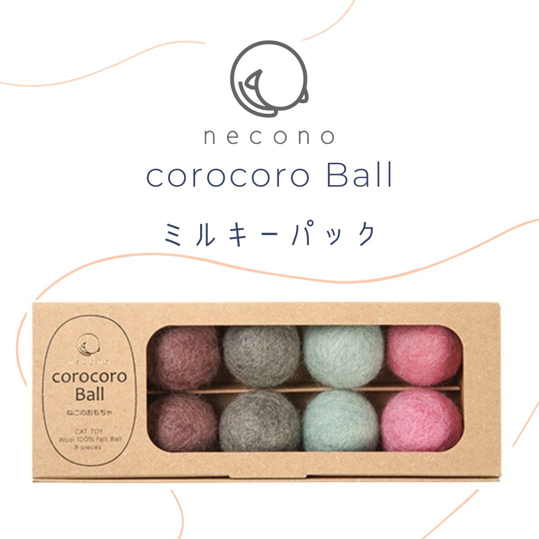 猫 おもちゃ あみぐるみ 【 necono あみあみネズミ2個入り（キャットニップの小袋付き） 】 全3種　　　　　［ 手編み 安心安全 オーガニックコットン リネン キャットニップ 抗菌防臭 運動不足 ストレス解消 かわいい 誕生日 記念日 ギフト プレゼント かわいい ］