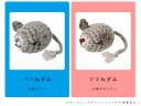 neconoママねずみボルドー おもちゃ 猫用品 ペット用品 遊ぶ 可愛い necono スーパーキャット 喜ぶ キャットトイ 子猫 成猫 アダルトキャット 老...