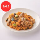 アウトレット!!30%OFF!!2025年11月2日期限eugreen豚肉とかぼちゃのソテードッグフード 無添加 ごちそう ごほうび プレミアムフード 犬用 大型犬 中型犬 小型犬 超小型犬 シニア 子犬 ペットフード 食いつく
