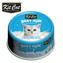 KITCAT S[g~N `LVX 70gLbgt[h EFbgt[h Y ˂ʋl LbgLbg kitcat qL VjAL