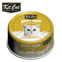 KITCAT S[g~N ci 70gLbgt[h EFbgt[h Y ˂ʋl LbgLbg kitcat qL VjAL