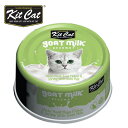 KITCAT S[g~N ci&Vv 70gLbgt[h EFbgt[h Y ˂ʋl LbgLbg kitcat qL VjAL