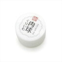 天然365 肉球くりいむ 30g肉球ケア 保湿