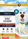 Bailly+Coフリーズドライ キングサーモン 犬用70gBailly+Co 低アレルギー フリーズドライ ダイエット 正規品 ドッグトリーツ ペットトリーツ