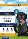 Bailly+Coフリーズドライ 天然ホキ 犬用50gBailly+Co 低アレルギー フリーズドライ ダイエット 正規品 ドッグトリーツ ペットトリーツ