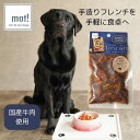 商品画像2