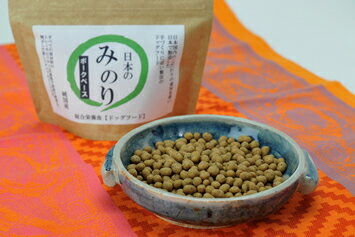 日本のみのりポークベース800g成犬　正規品 ドッグフード ペットフード グレインフリードライフード 食..