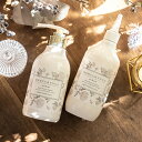 MERCURYDUO シャンプー&トリートメント 360ml 各1本セット スパークリングフローラルの香り マーキュリーデュオ one beaute ヘアケア ツヤ髪 モテ髪 アミノ酸 シャンプー トリートメント セット 髪質改善 低刺激 美髪