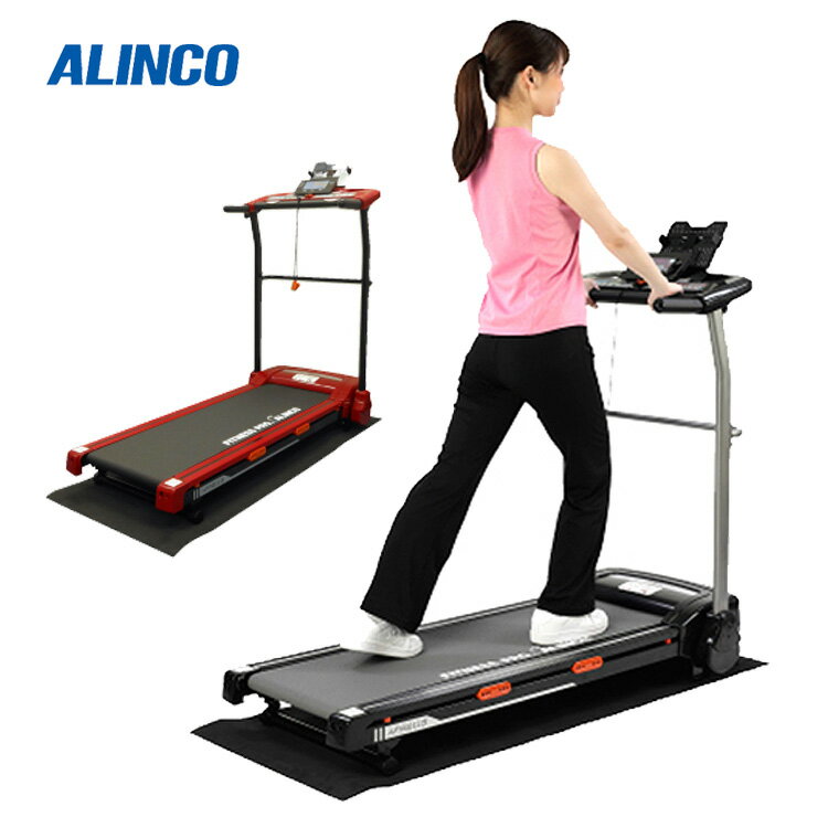 送料無料 【訳ありB級品】 ALINCO アルインコ ランニングマシン2115 ブラック/レッド AFR2115 ウォーカー ルームランナー ウォーキングマシン 【代引き不可】 【日曜・祝日の配送不可/時間指定不可】