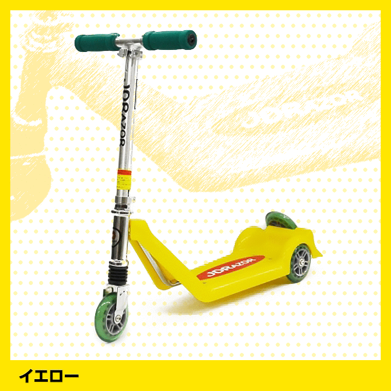 Tc 02 jd61 14091