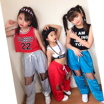 チェーンアレンジ カラーパンツ 女の子 男の子 子供服 キッズ 春夏秋 無地 9カラー ピンク/ブラック/グリーン/レッド/イエロー/ブルーグレー/カーキー/パープル 110cm 120cm 130cm 140cm 150cm 160cm 小学生 ダンス衣装 ヒップホップ
