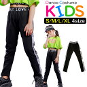 ストレッチレギンス レギンスパンツ ハイウェスト ヒップホップ ロゴ 女の子 子供服 キッズ ブラック 110cm 120cm 130cm 140cm 150c...