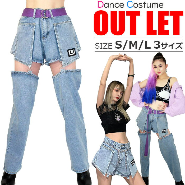 2WAY ǥ˥ѥ  λ ˤλ Ҷ å  ݥ ̵ ֥롼 150cm 160cm 170cm 180cm ...