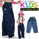 送料無料 デニムパンツ ハイウェスト ロゴ 女の子 男の子 子供服 キッズ ジーンズ デニム 110cm 120cm 130cm 140cm 150cm 160cm 170cm ダンス衣装 ヒップホップ ダボダボ ジーパン ダンスパンツ ガールズ イベント衣装 ステージ衣装 おしゃれ 個性的 韓国コーデ K-pop