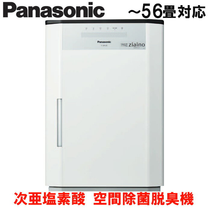 ̳ ֽæ  ziaino F-JPL70 Panasonic ѥʥ˥å ڶ  ǻ ...