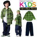 セットアップ 上下2点セット 長袖 ネルシャツとデニムパンツ 子供服 ダンス衣装 女の子 男の子 キッズ チェック グリーン 110cm 120cm 130cm...