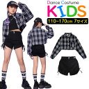 セットアップ 上下2点セット ショート丈 ネルシャツとホットパンツ 子供服 ダンス衣装 女の子 キッズ チェック 編み上げパンツ ショートパンツ 110cm 1...