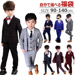 https://thumbnail.image.rakuten.co.jp/@0_mall/mercurys/cabinet/suit/fuku2023-m-ma.jpg