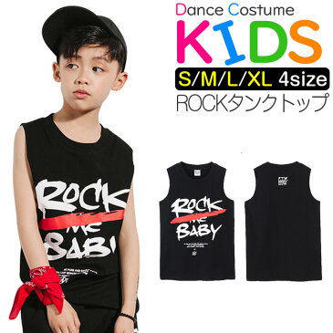 タンクトップ ロック シャツ 女の子 男の子 キッズユニセックス ブラック S-XL 110/120/130/140/150/160/170/180