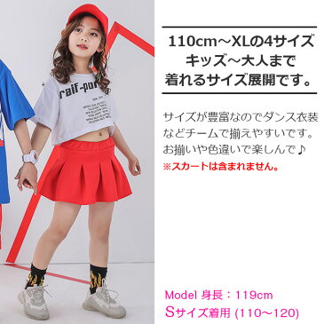 半袖 ショート丈 Tシャツ 女の子 子供服 キッズ RAIF 英字ロゴ プリントシャツ レッド/ブルー/パープル/ホワイト 110cm 120cm 130cm 140cm 150cm 160cm 170cm ガールズ レディス ダンス衣装 ヒップホップ tシャツ 半そで 腹みせ へそ出し