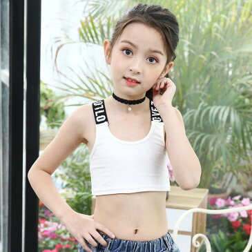 チューブトップ ショート丈 女の子 子供服 キッズ LOVE ロゴ 肩ひもロゴ コットン 無地 ブラック/ホワイト/グレー 110cm 120cm 130cm 140cm 150cm 160cm ガールズ ジュニア ダンス衣装 ヒップホップ レッスン着 練習着 小学生 中学生 スポーツインナー アウター