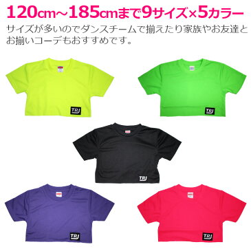 ネオンカラー 半袖 ロゴ Tシャツ ミニ丈 120cm〜185cm 9サイズ 5カラー 無地 ネオンイエロー/ネオングリーン/ネオンピンク/パープル/ブラック シンプル 半袖シャツ DRY ドライ 速乾 吸水 ダンスウェア 夏フェス 女の子 レディス 子供 ガールズ ダンス衣装 ヒップホップ