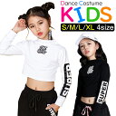 長袖 ショート丈 Tシャツ 女の子 子供服 キッズ ロゴ ホワイト ブラック 110cm 120cm ...