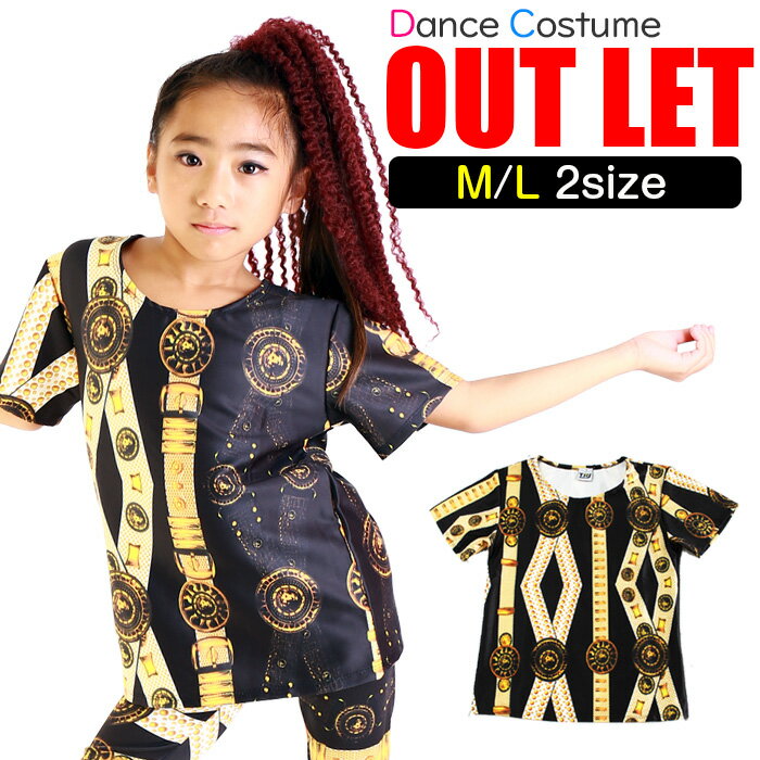 【訳あり】アウトレット 在庫限りゴールド総柄 半袖Tシャツ サテン生地 女の子 男の子 子供服 キッズ ライオン ベルト 派手 メタリック ブラック 110cm...