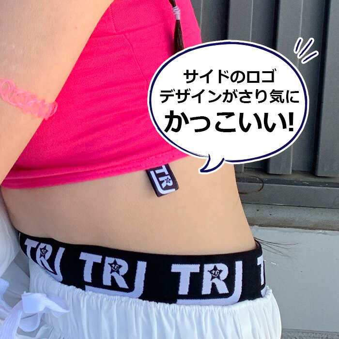 透明ストラッププレゼント！チューブトップ スポーツブラ パット付き 女の子 子供...