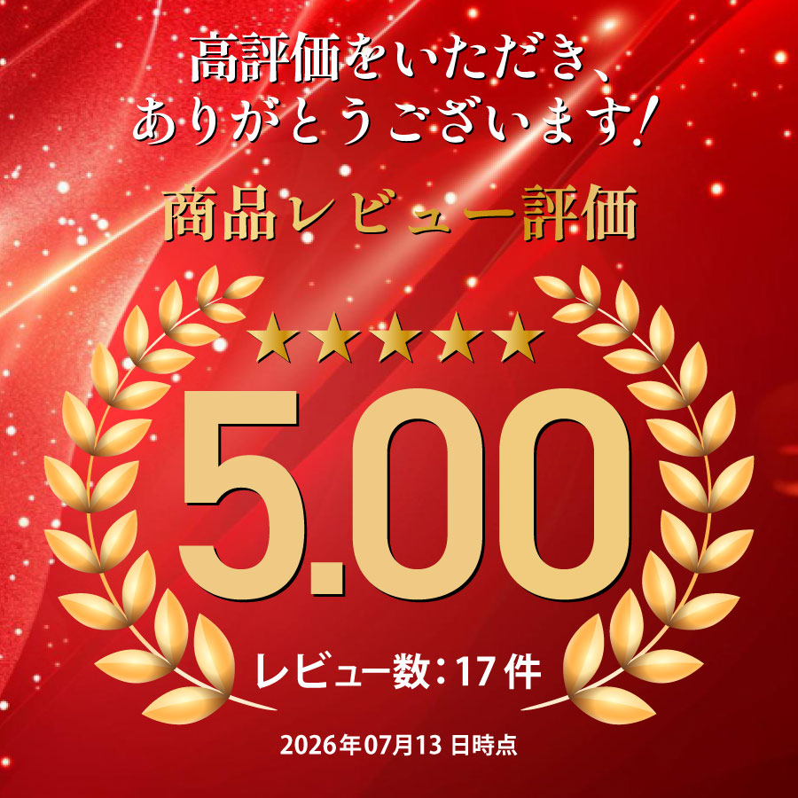 【ヴィーガン】 キンパ 冷凍 5本セット 送料無料 アレルギー対応 ヘルシー 卵乳不使用 動物性原料不使用 グルテンフリー ベジタリアン プラントベース 国産米 vegan 贈り物 プレゼント ギフト 母の日 敬老の日 菜食 五葷抜き 野菜たっぷり 100%植物性 お取り寄せ 贈答 mercy-vegan-10000008 MERCY Vegan Factory 楽天市場店 サンプル画像2