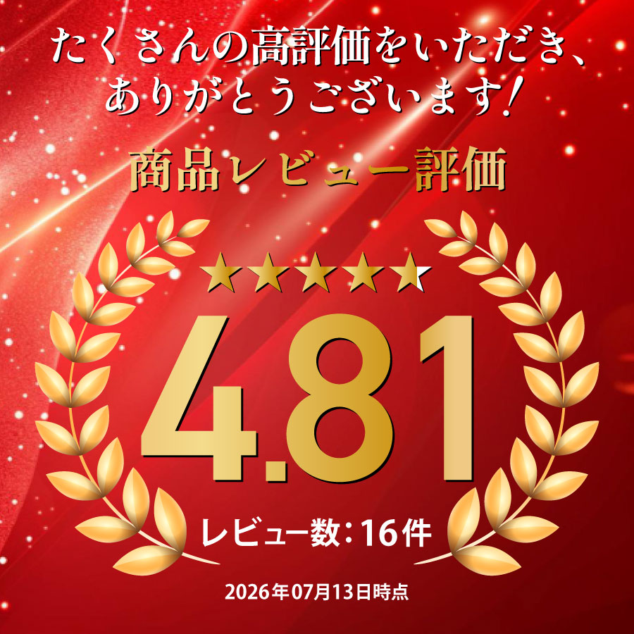 【ヴィーガン】 パン 詰め合わせ 14個セット 送料無料 アレルギー対応 卵乳不使用 100%植物性 塩パン メロンパン あんパン たまごサンド シナモンロール 食パン ヘルシー プラントベース 贈り物 プレゼント ギフト 朝食 お取り寄せ スイーツ ベジタリアン 母の日 敬老の日 mercy-vegan-10000009 MERCY Vegan Factory 楽天市場店 サンプル画像2