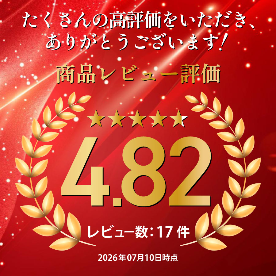 【ヴィーガン】 卵不使用 まるでたまごサンド 5袋セット1袋4切 アレルギー対応 冷...
