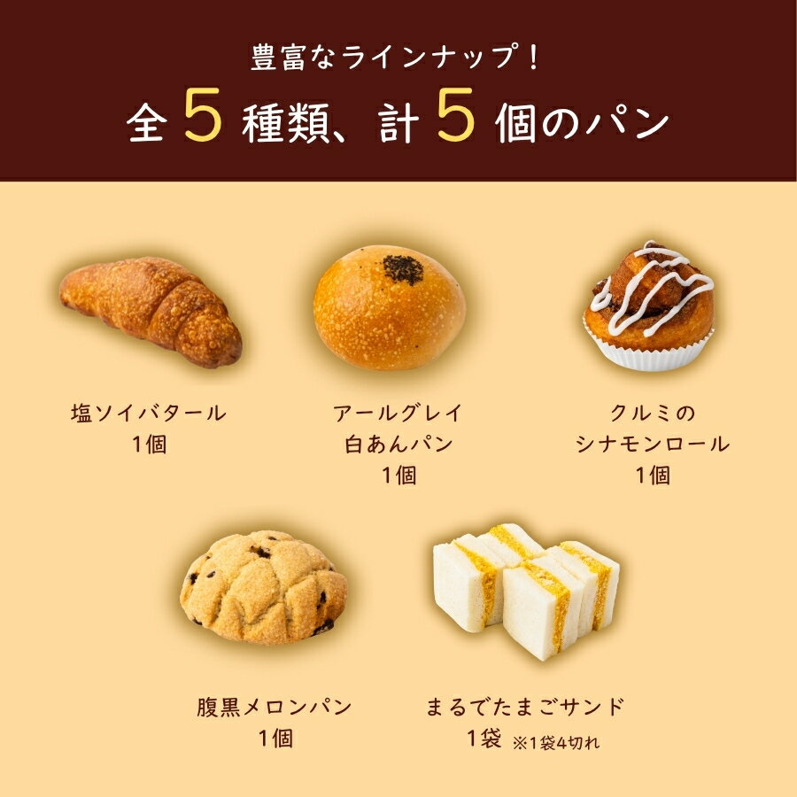 ���������� �ѥ� �ͤ�礻 5�� �ӡ����� �ץ��ȥ١��� vegan 100��ʪ�� �٥����ꥢ�� ưʪ�������Ի��� �ڿ� �����ڿ� �������� �������� ���ѥ� �����ѥ� ����ѥ� ���ѥ� ���ޤ������ �ۻҥѥ� ī�� ī���Ϥ� ���� �إ륷��