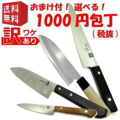 https://thumbnail.image.rakuten.co.jp/@0_mall/mere-pere/cabinet/ki20221116/dvahsghfkagf.jpg