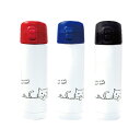 ステンレスボトル(水筒) ねこ 300ml...