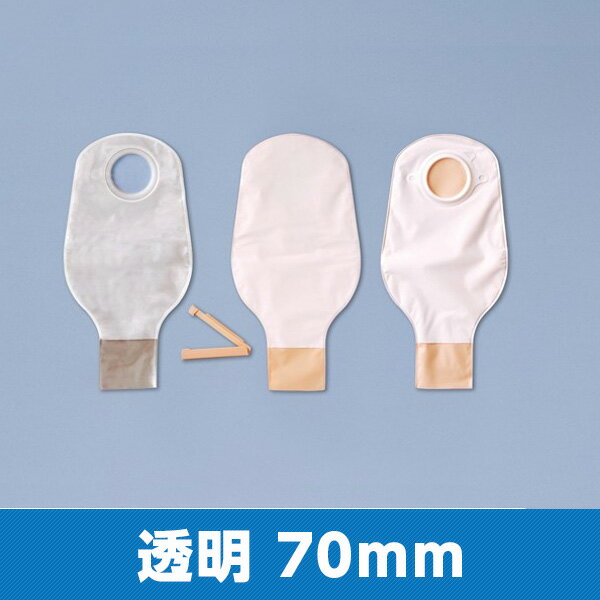 バリケア オートロック ドレインパウチ 00134 透明 70mm 1箱10枚 クリップ1個 コンバテック【返品不可】