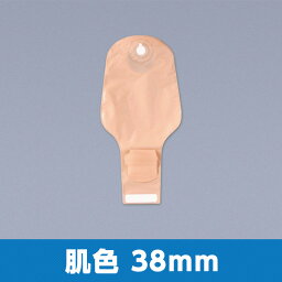 バリケアナチュラ インビジクローズ ドレインパウチ 00340 肌色 38mm 1箱10枚 コンバテック【返品不可】