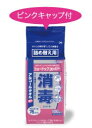 ショードックスーパー(詰替) 100枚入 140mmx200...