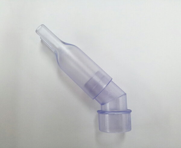 【部品】ノーズピース2000（L字アダプター付） 0550090 【ボヤージ】【吸入器】【ネブライザー】【部品..