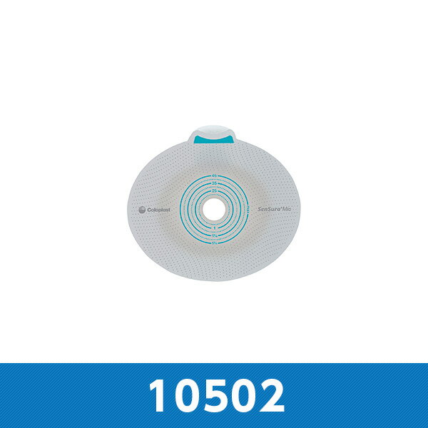 Rakuten - センシュラ ミオ2 プレート 10502 フリーカット 開口部径10-35mm 1箱5枚 コロプラスト【返品不可】