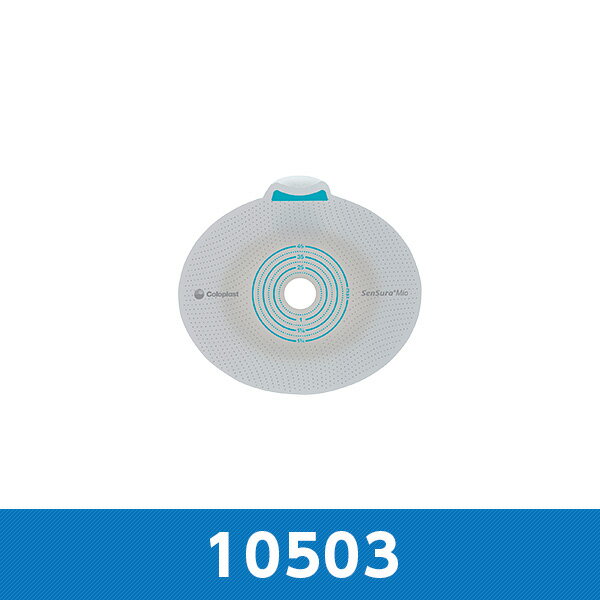 Rakuten - センシュラ ミオ2 プレート 10503 プレカット 開口部径20mm 1箱5枚 コロプラスト【返品不可】