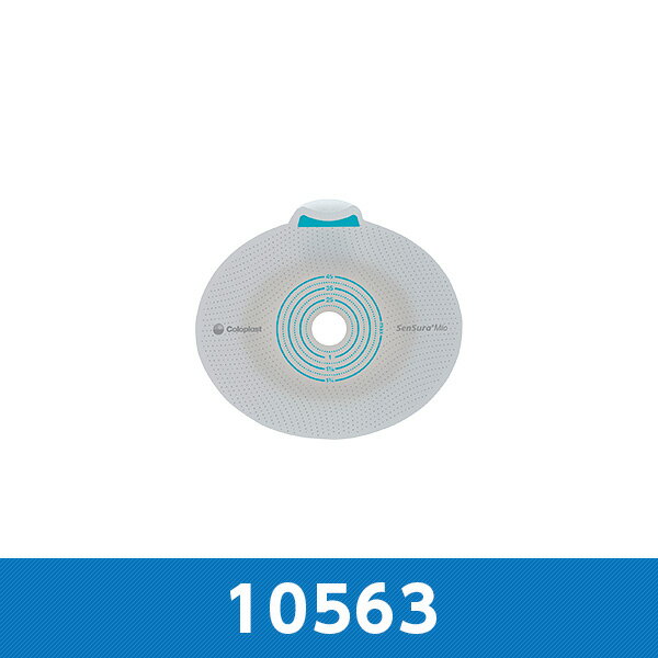 センシュラ ミオ2 フレックスプレート 10563 プレカット ディスク内径50mm 1箱5枚 コロプラスト【返品不可】