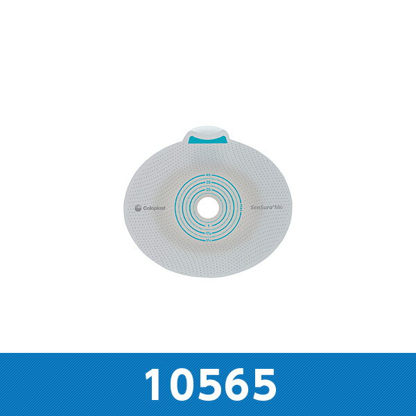 センシュラ ミオ2 フレックスプレート 10565 プレカット ディスク内径50mm 1箱5枚 コロプラスト【返品不可】