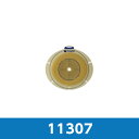 センシュラ フレックス プラスプレート 11307 フリーカット ディスク内径70mm 1箱5枚 コロプラスト【返品不可】(4)