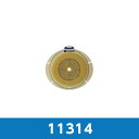センシュラ フレックス プラスプレート 11314 プレカット ディスク内径50mm 1箱5枚 コロプラスト【返品不可】